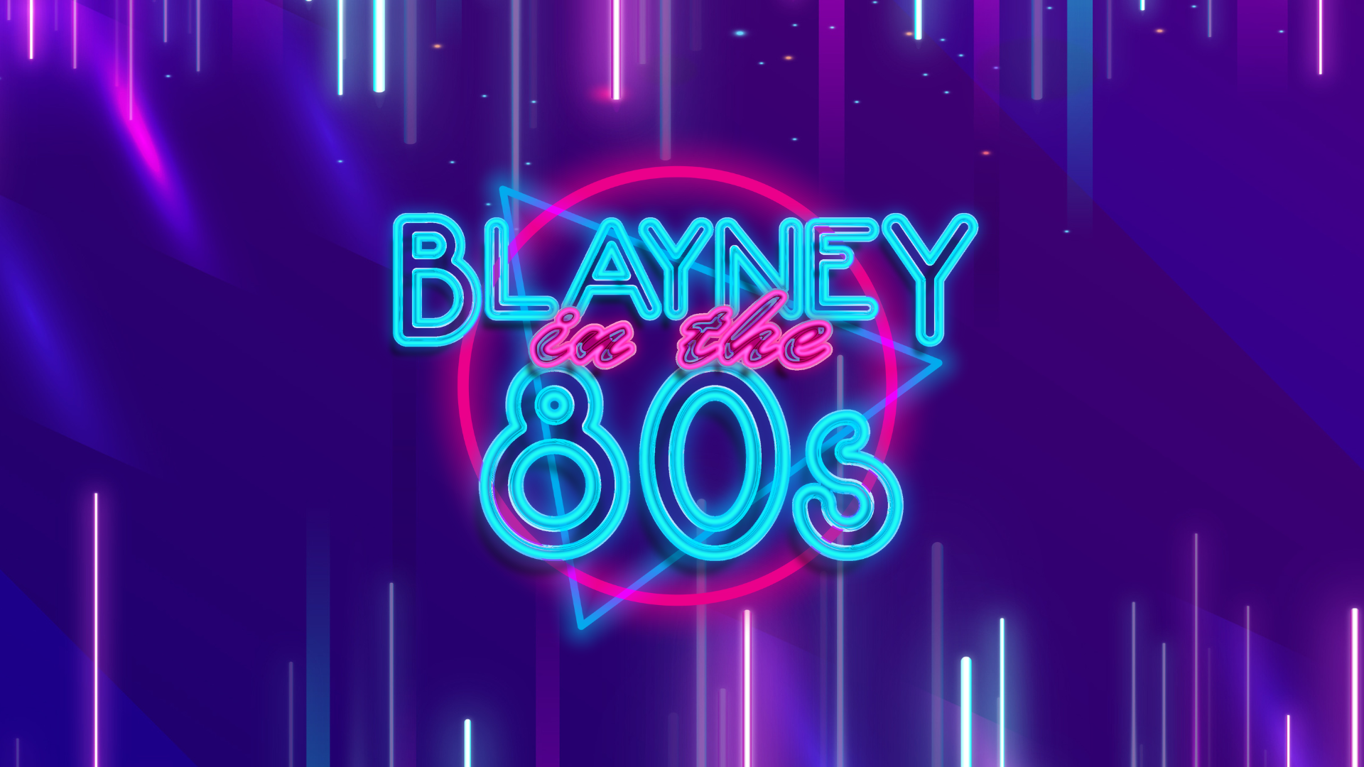 80s Banner Generic